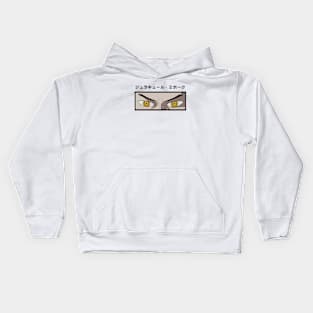 Dracule Mihawk Kids Hoodie